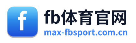 fb体育官网